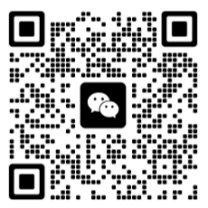 微信咨詢(xún)
